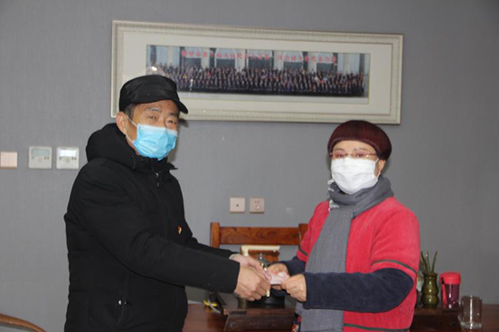 微信图片_20200303111606.jpg