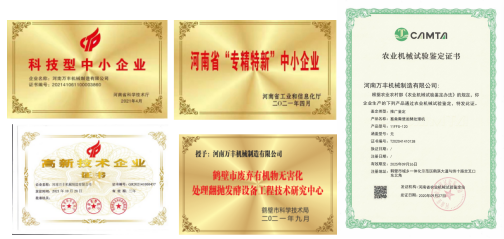 681c9c80-e6d9-11ec-a20e-a7a42f4f3b6b.png